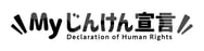 jinken_logo_A_1C